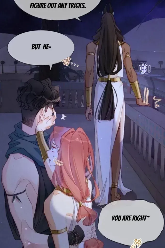 See You My King chapter 24.7 page 36