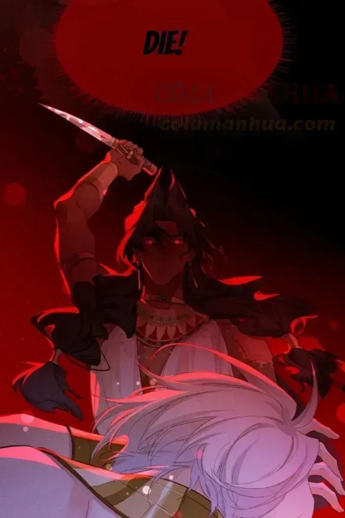 See You My King chapter 24.7 page 20