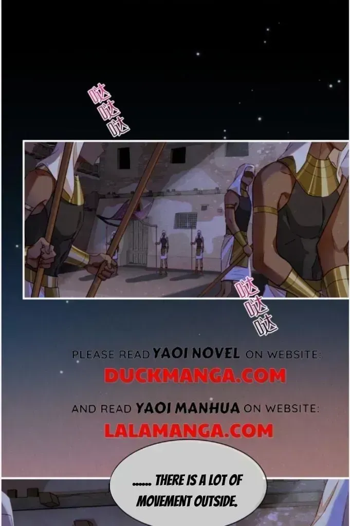 See You My King chapter 24.7 page 46