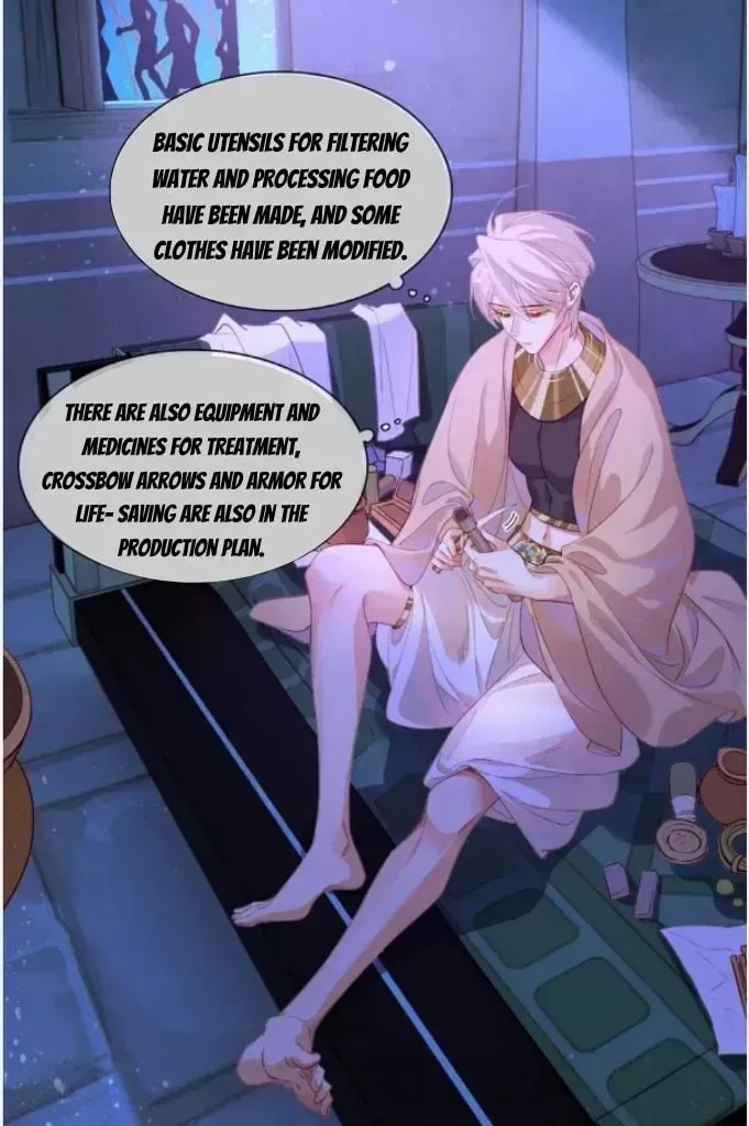 See You My King chapter 24.7 page 48
