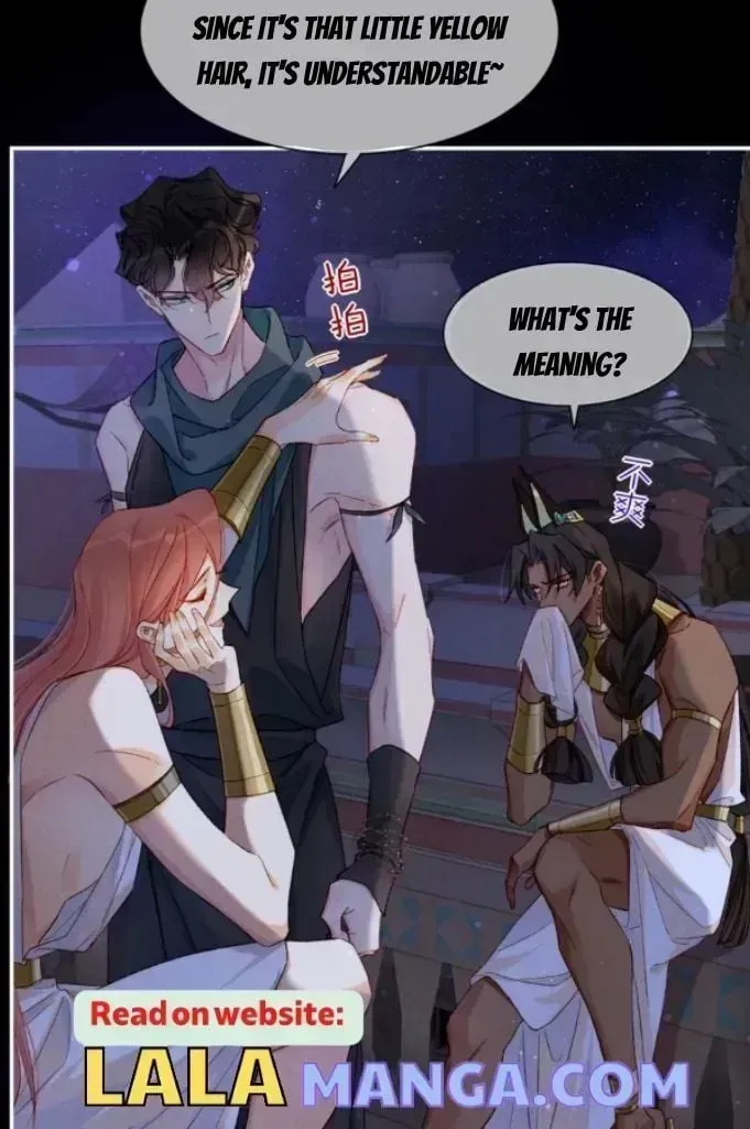 See You My King chapter 24.8 page 30