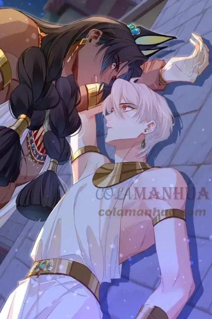 See You My King chapter 24.8 page 8