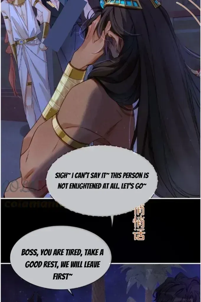 See You My King chapter 24.8 page 39