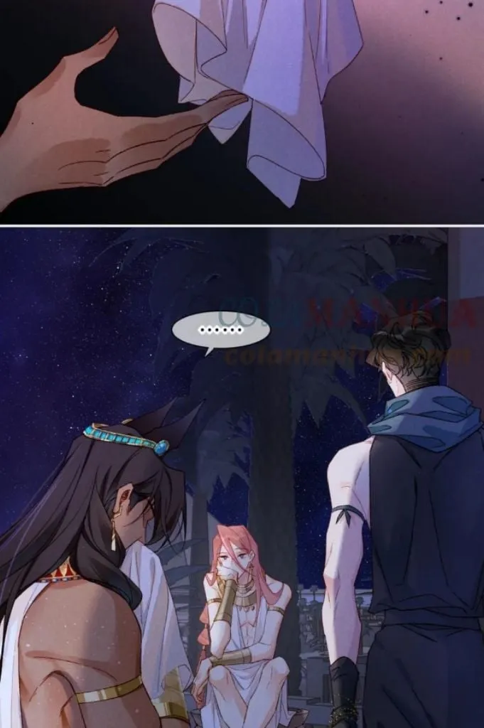 See You My King chapter 24 page 27