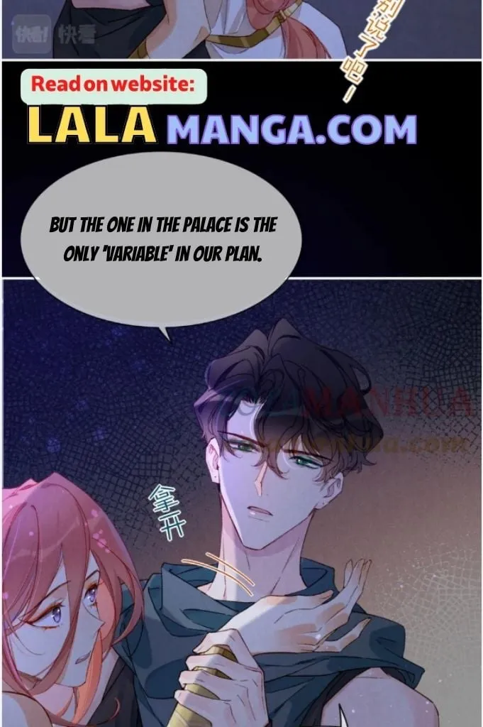 See You My King chapter 24 page 37