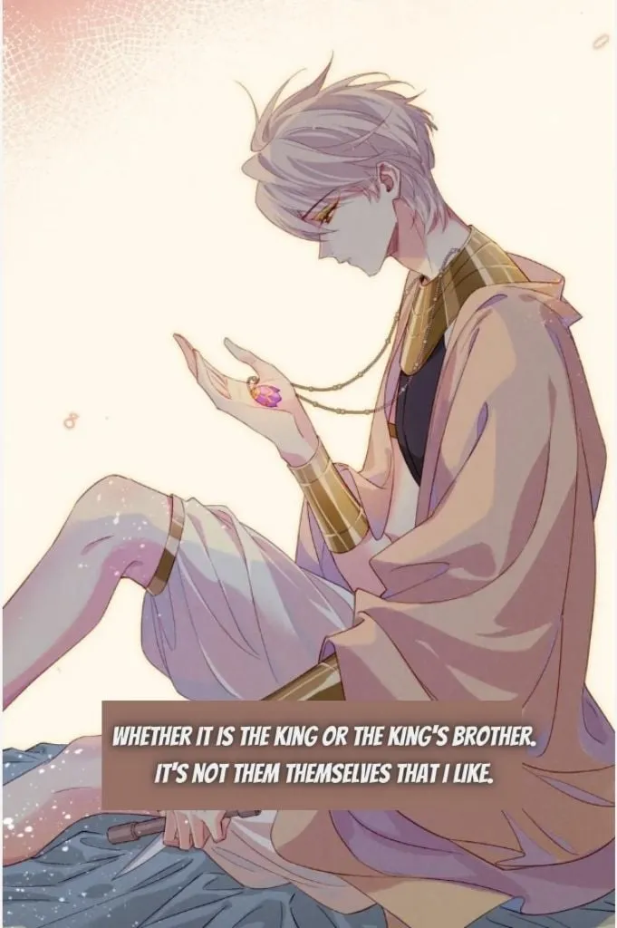 See You My King chapter 24 page 50