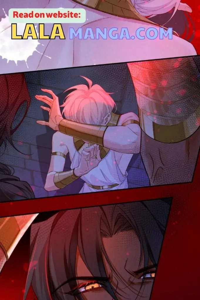 See You My King chapter 24 page 21