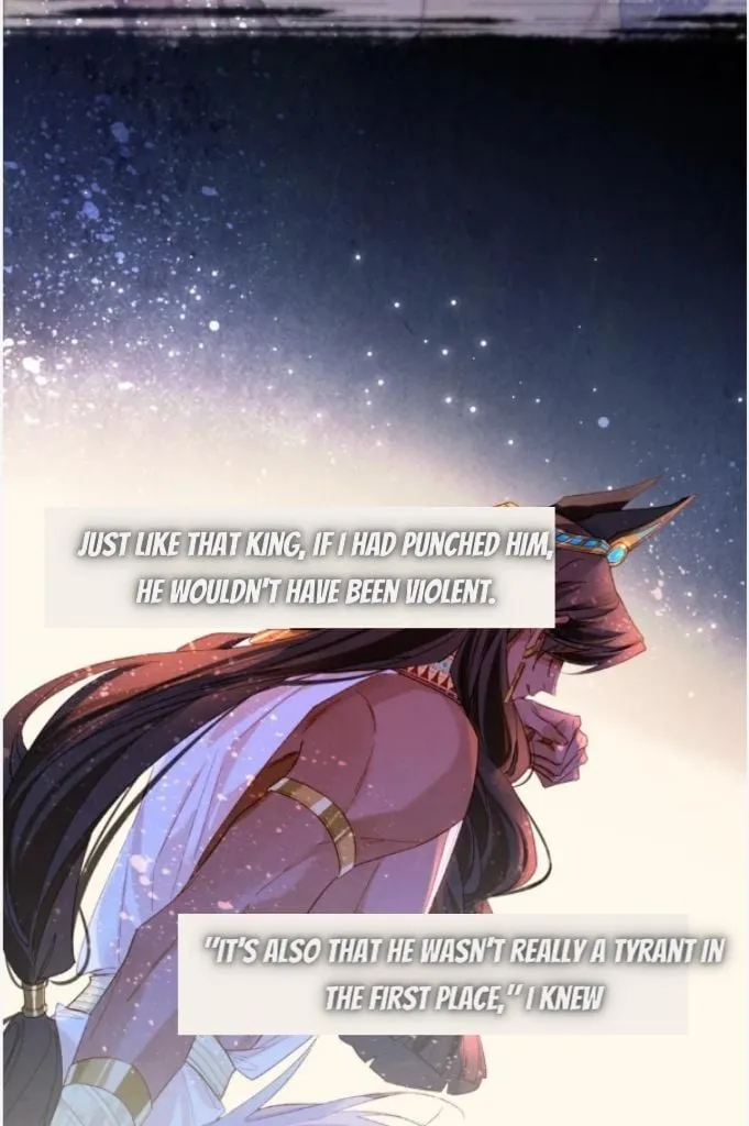 See You My King chapter 24 page 52