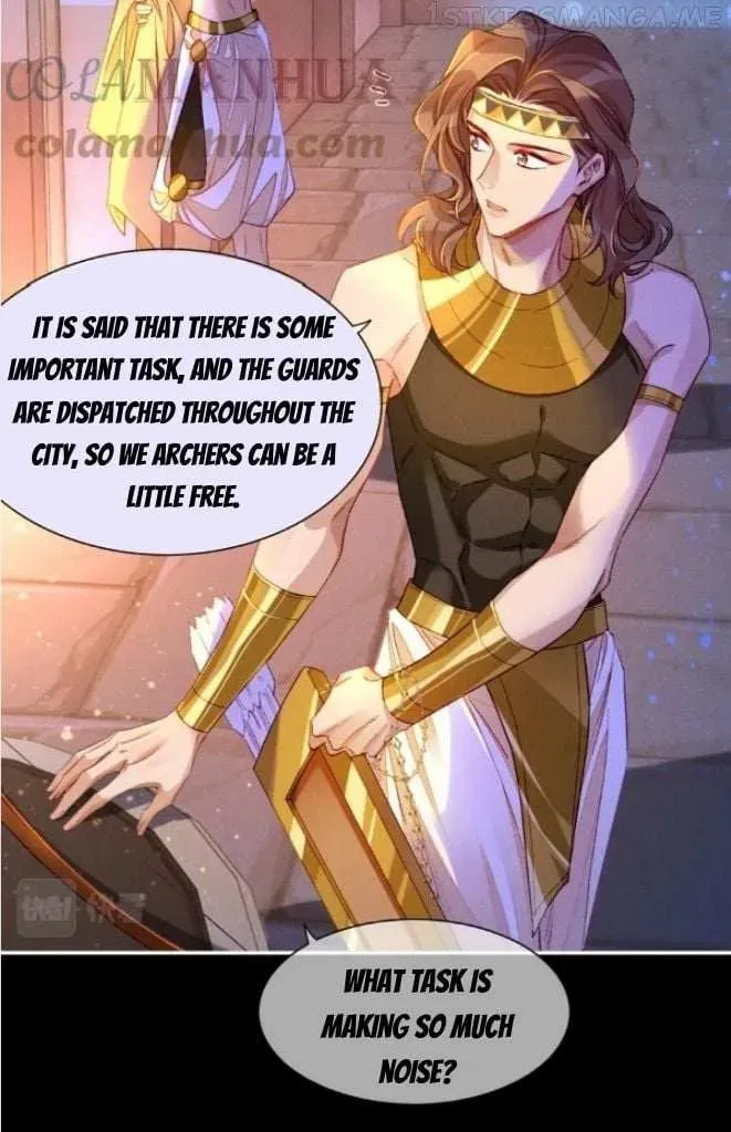See You My King chapter 25.1 page 13