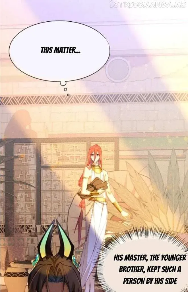 See You My King chapter 25.1 page 64