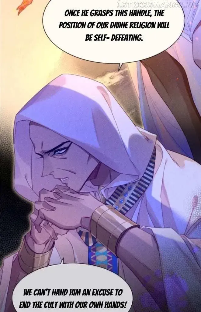 See You My King chapter 25.2 page 40