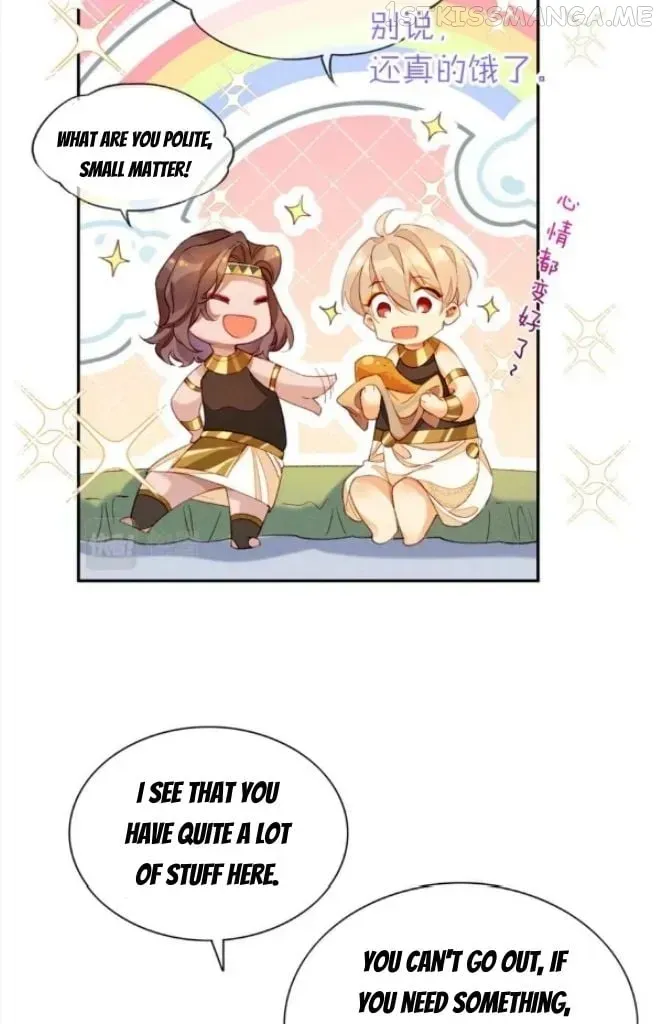 See You My King chapter 25.2 page 23