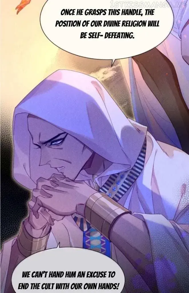 See You My King chapter 25.3 page 40