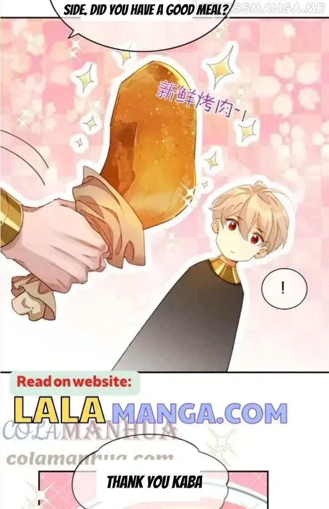 See You My King chapter 25.4 page 22