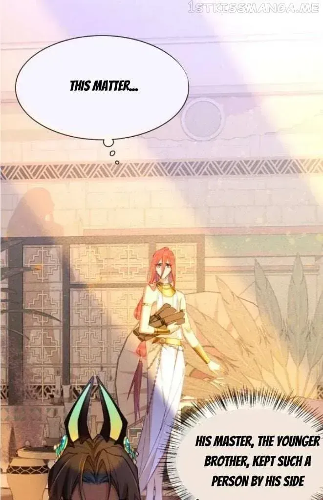 See You My King chapter 25.4 page 64
