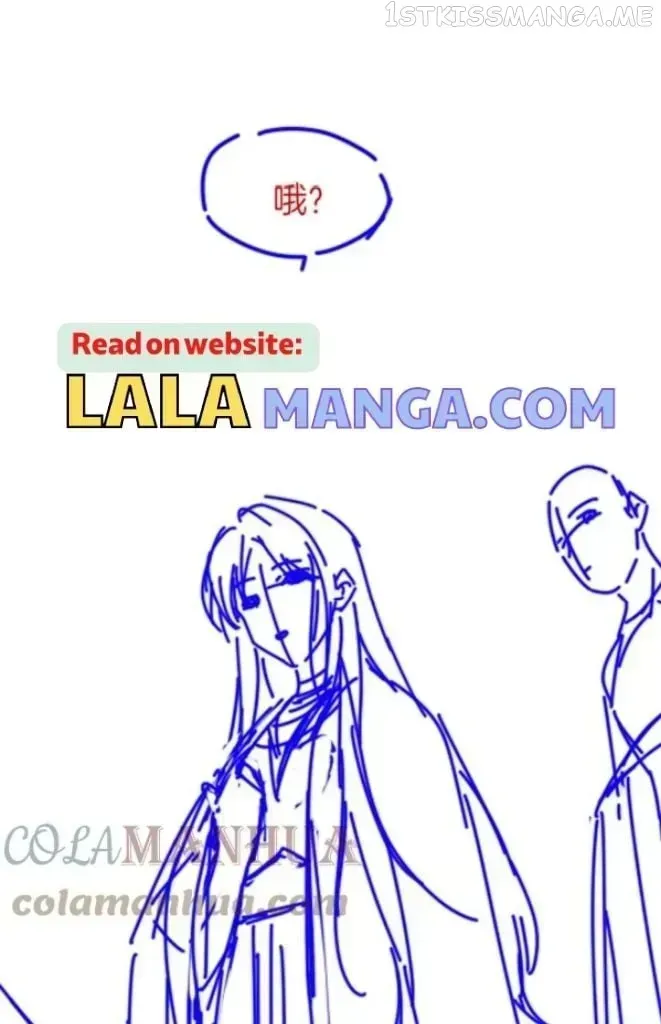See You My King chapter 25.4 page 69