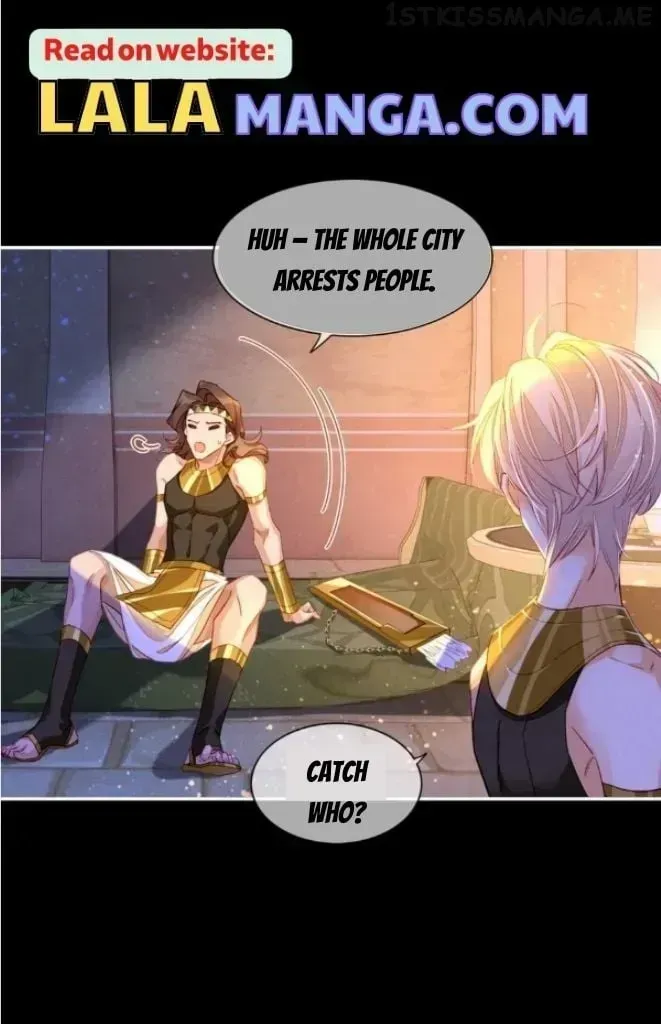 See You My King chapter 25.5 page 14