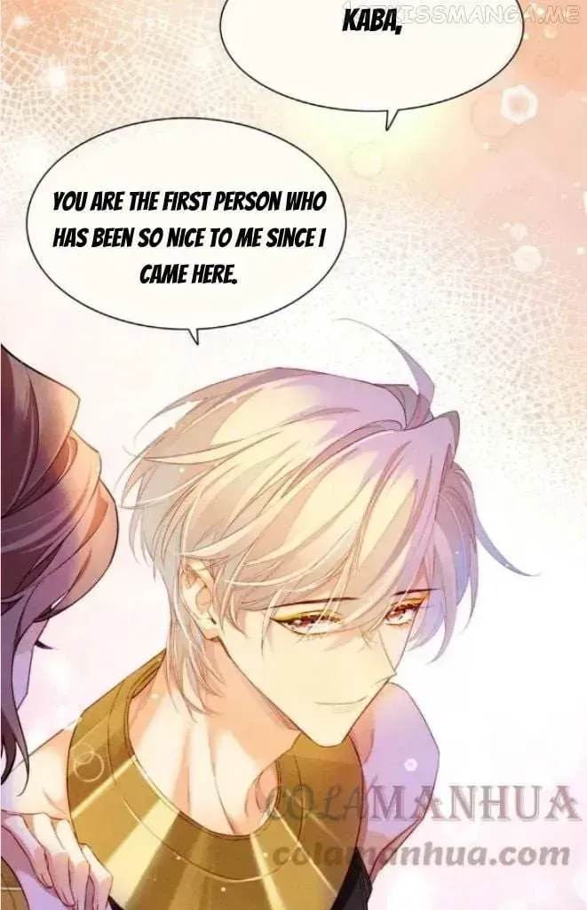 See You My King chapter 25.5 page 26