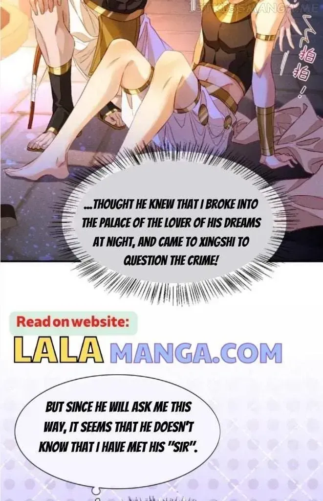 See You My King chapter 25.5 page 10