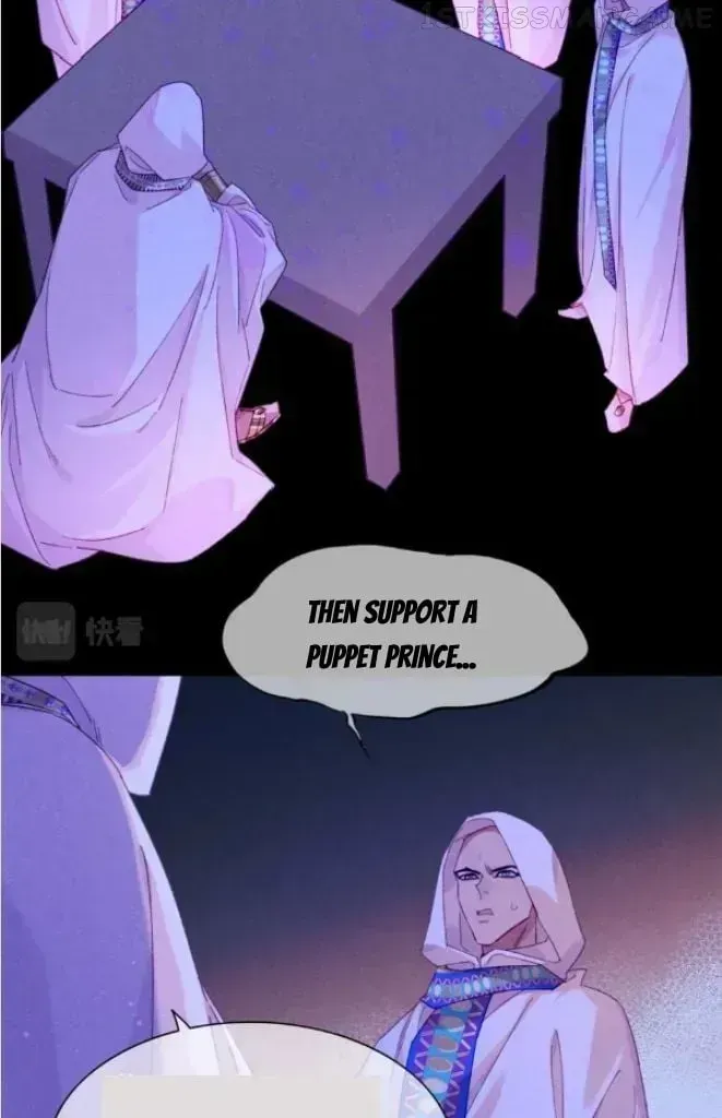 See You My King chapter 25.6 page 42