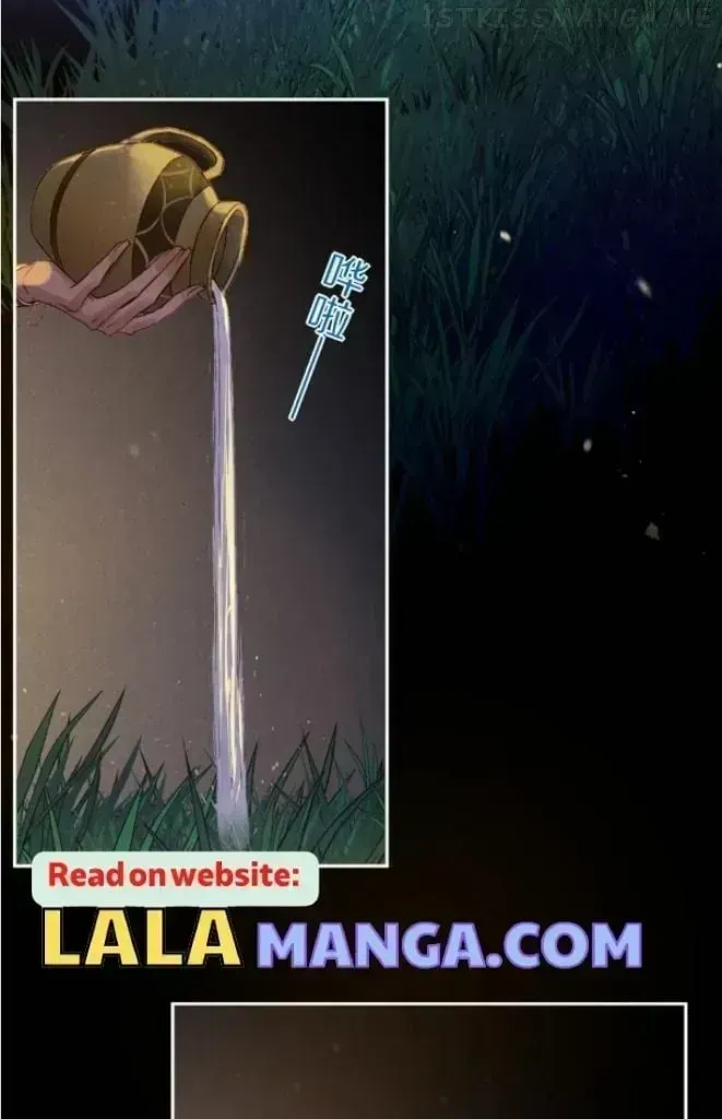 See You My King chapter 25.7 page 54