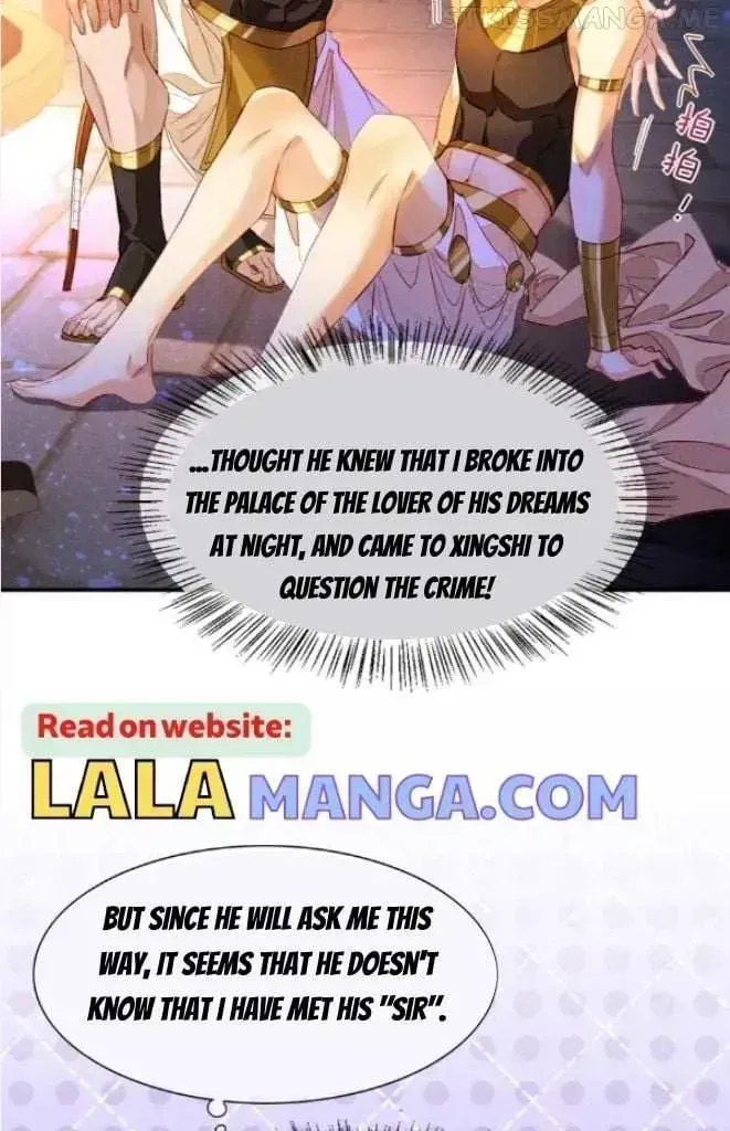 See You My King chapter 25.8 page 10