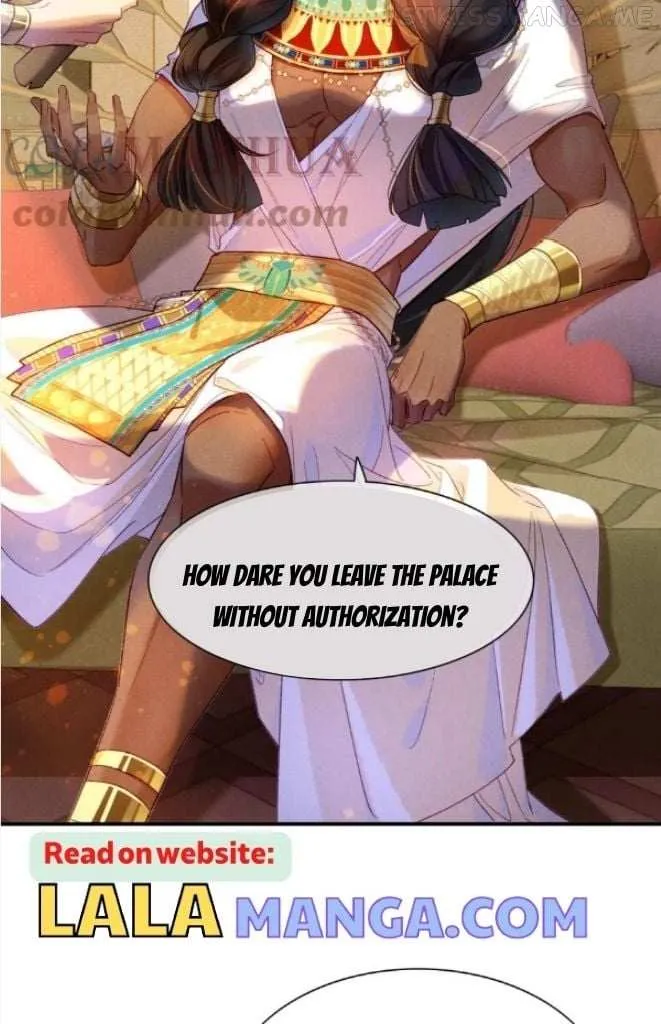 See You My King chapter 25 page 59
