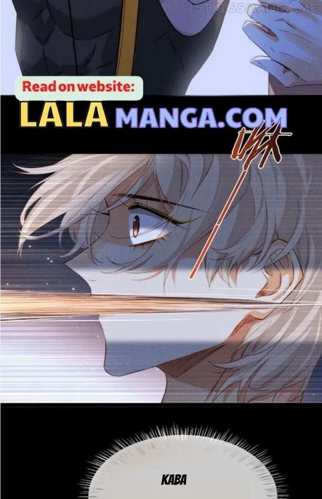 See You My King chapter 25 page 4