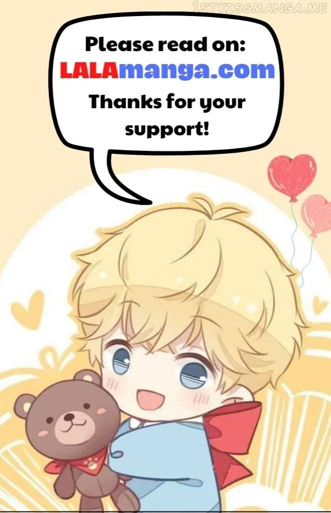 See You My King chapter 25 page 1