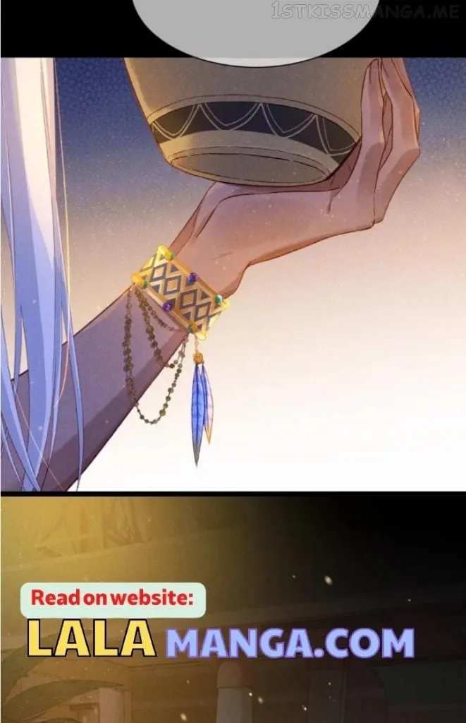 See You My King chapter 25 page 52
