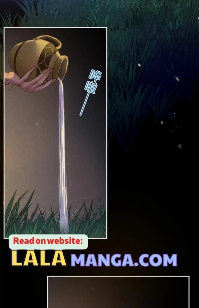 See You My King chapter 25 page 54