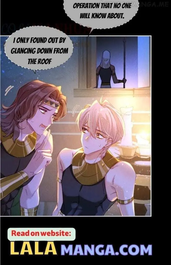 See You My King chapter 25 page 17
