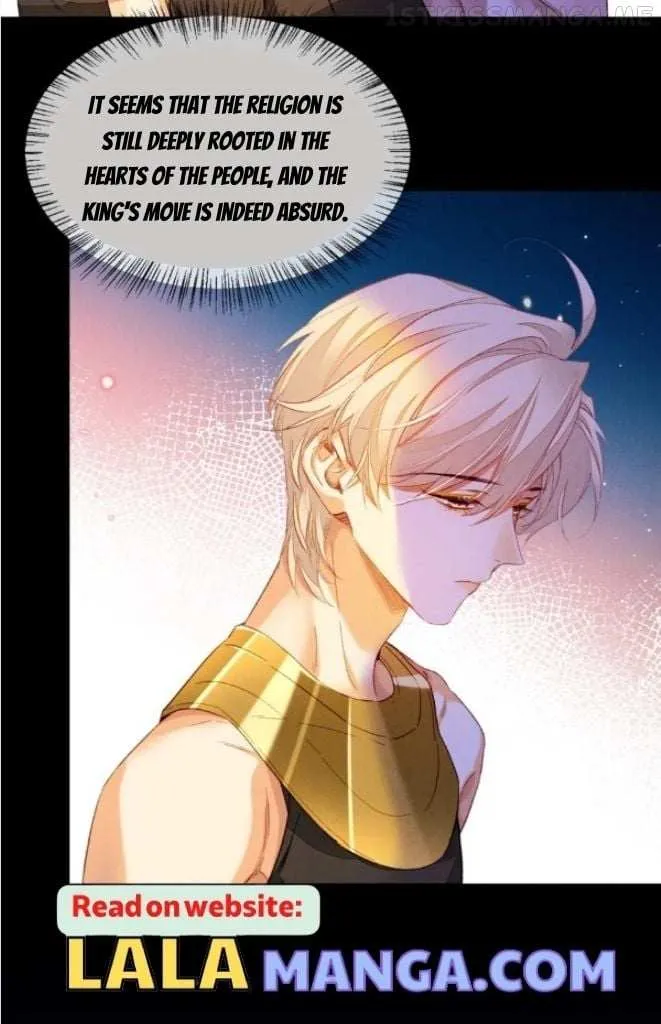 See You My King chapter 25 page 19