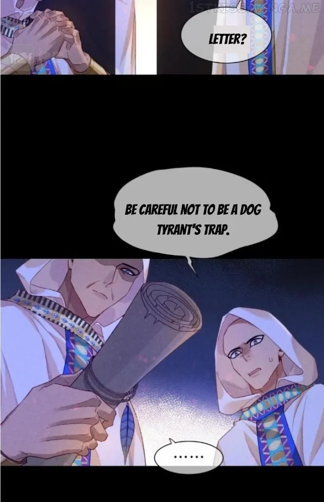 See You My King chapter 25 page 48