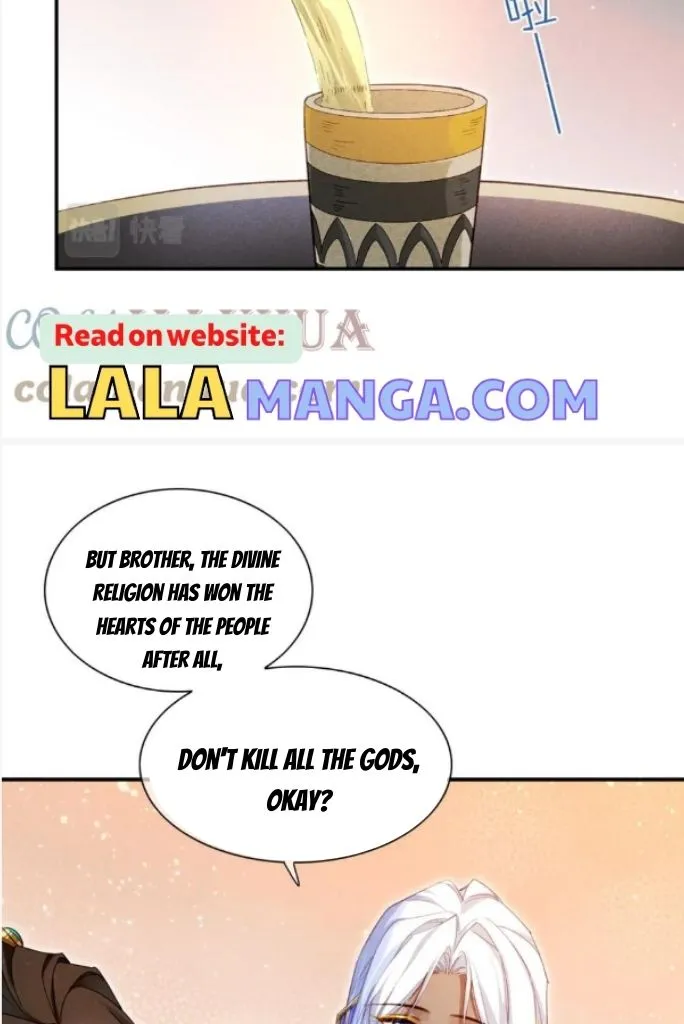See You My King chapter 26 page 49