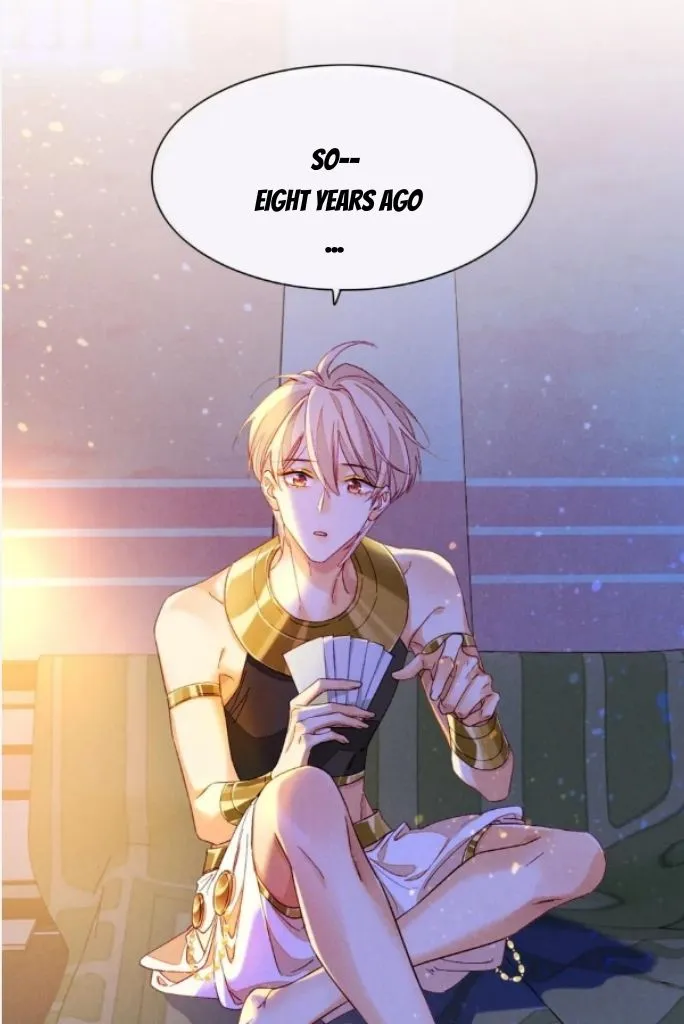 See You My King chapter 26 page 14