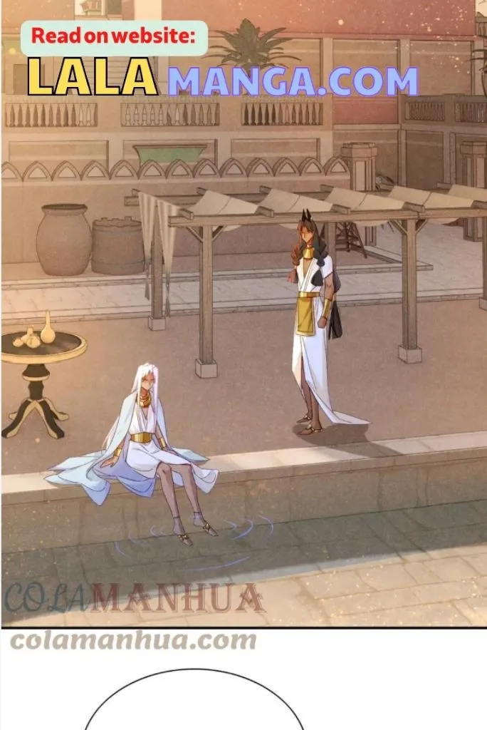 See You My King chapter 26 page 36