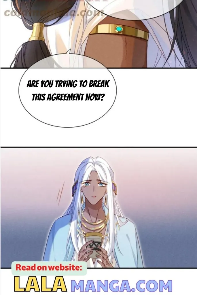 See You My King chapter 26 page 53