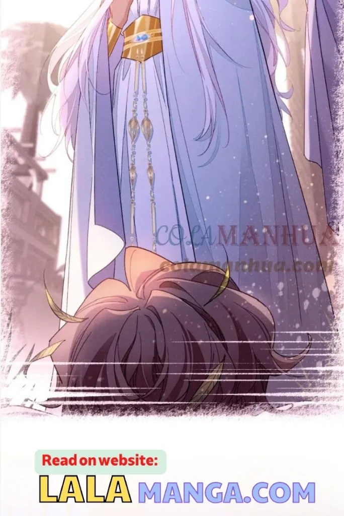See You My King chapter 26 page 13