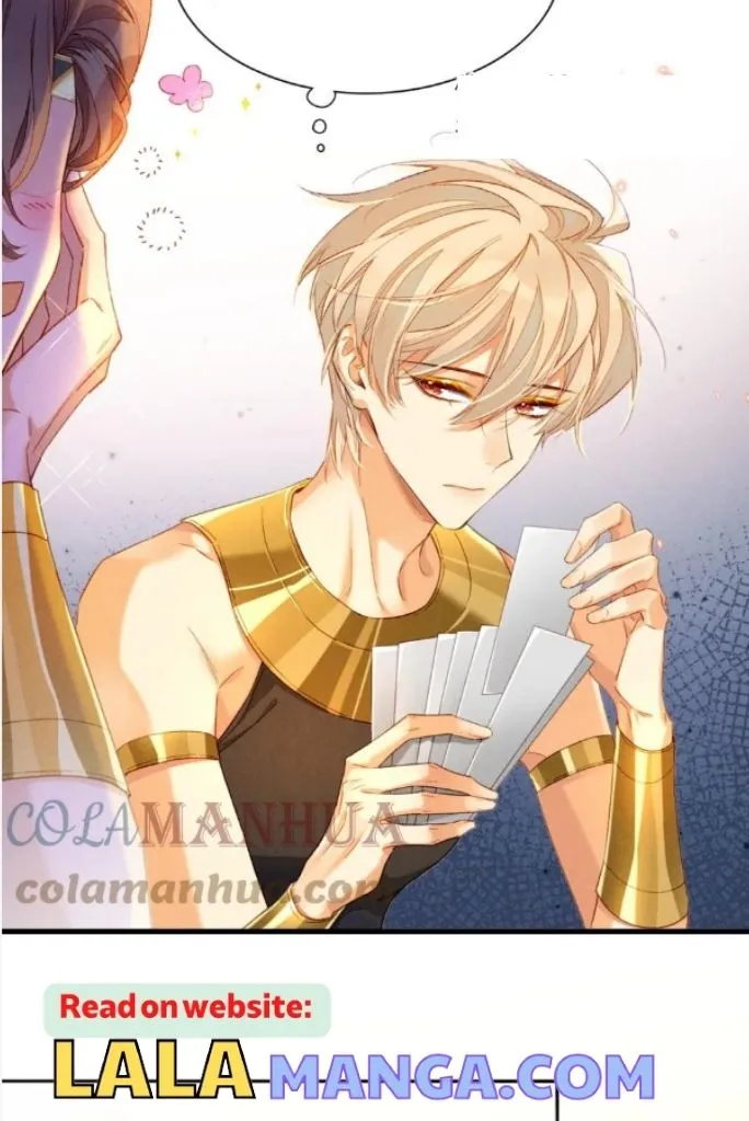 See You My King chapter 26 page 34