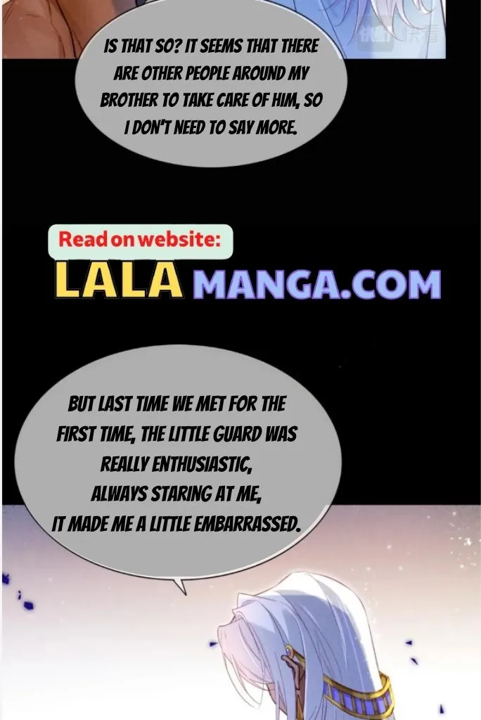 See You My King chapter 26 page 77