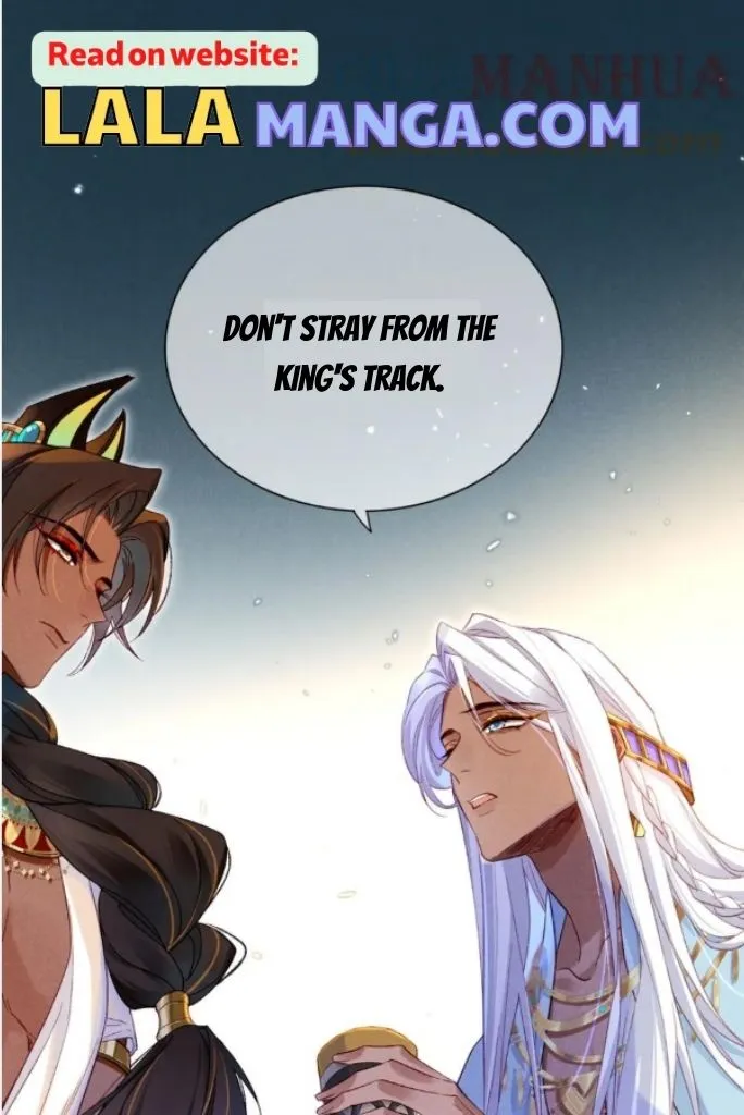 See You My King chapter 26 page 55