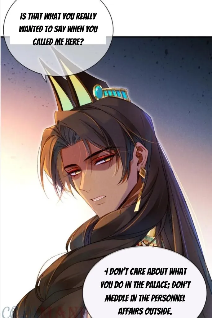 See You My King chapter 26 page 52