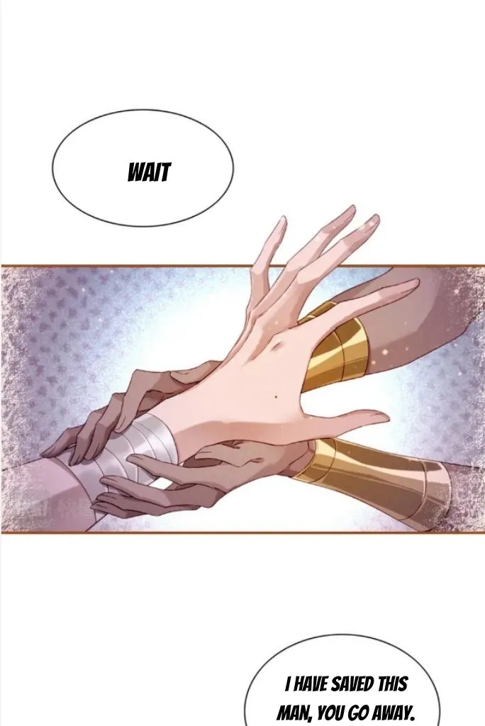 See You My King chapter 26 page 23