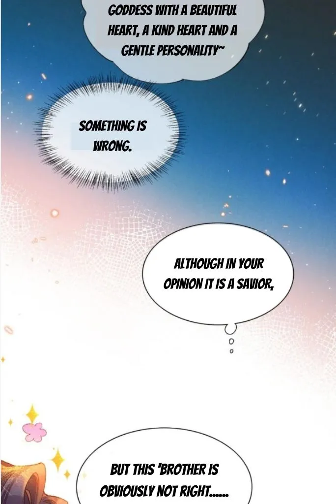 See You My King chapter 26 page 33