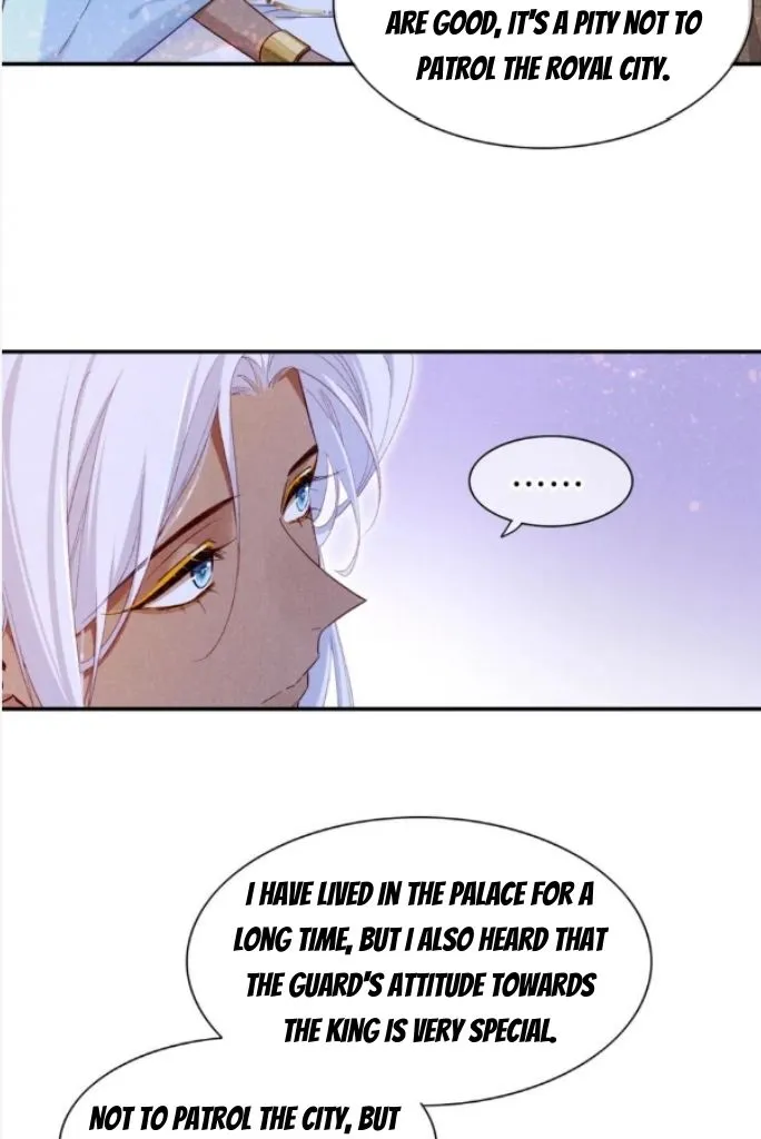 See You My King chapter 26 page 39