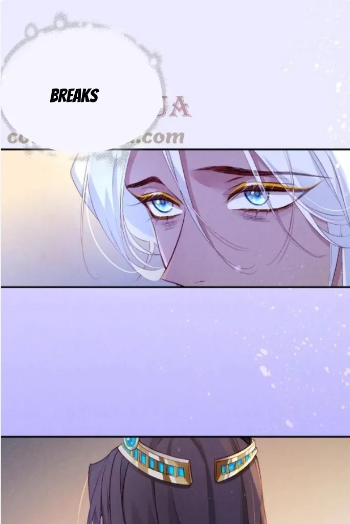See You My King chapter 26 page 65