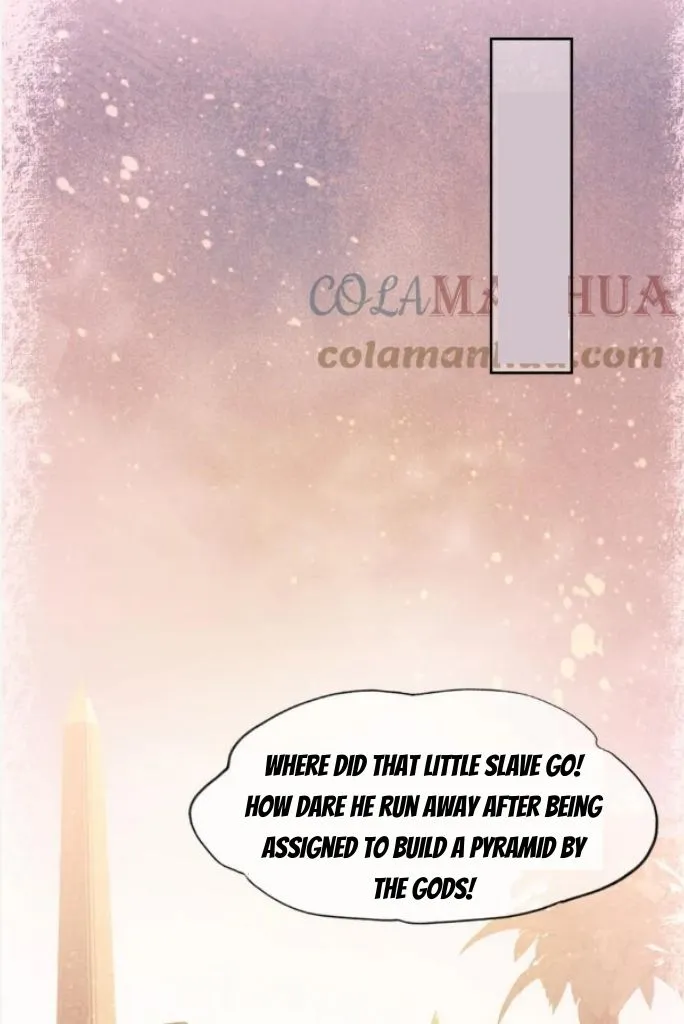 See You My King chapter 26 page 9