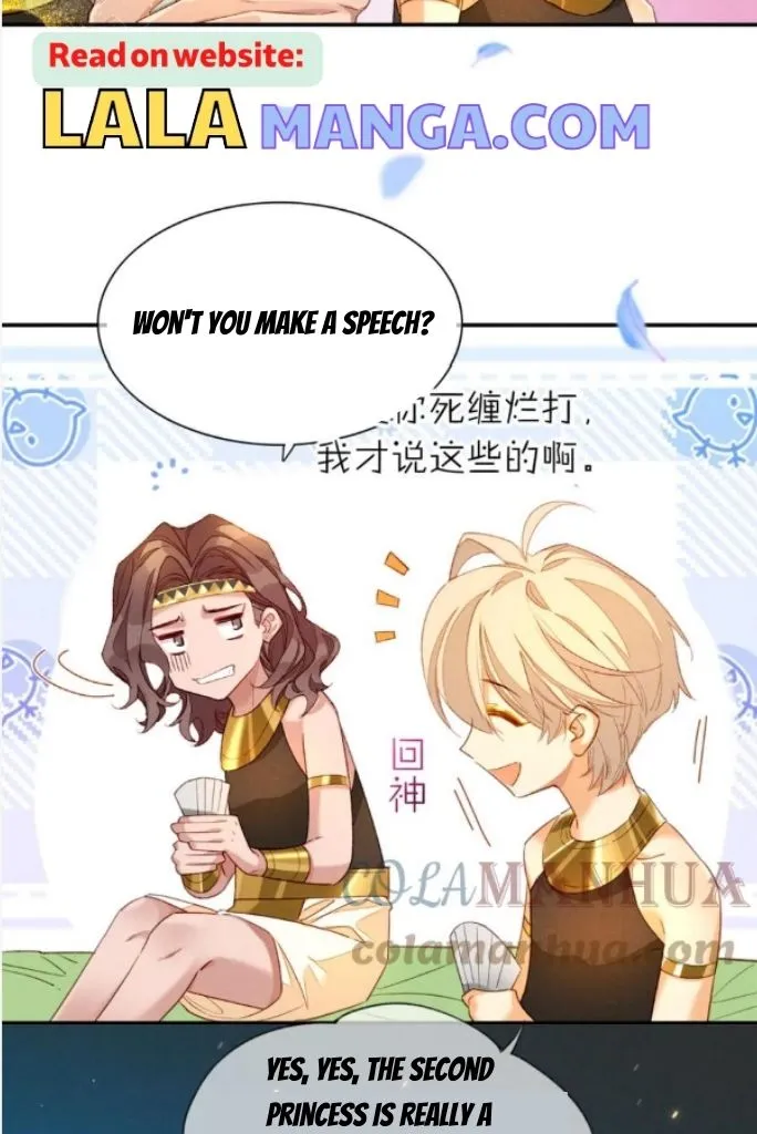 See You My King chapter 26 page 32