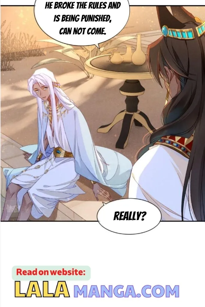 See You My King chapter 26 page 37